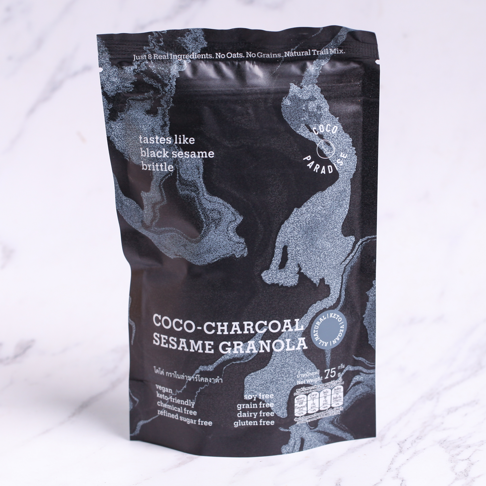Coco-Charcoal Sesame Granola by Coco Paradise